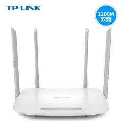 TP-LINK千兆路由器 AC1200無線家用 5G雙頻WiFi WDR5620千兆 高速路由穿墻 IPv6 內配千兆網線 黑白色隨機