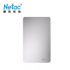 朗科（Netac）K330銀姬系列 1TB/2TB移動硬盤2.5英寸 USB3.0全金屬高速移動硬盤